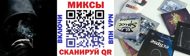 Бутират бутик  Высоцк 