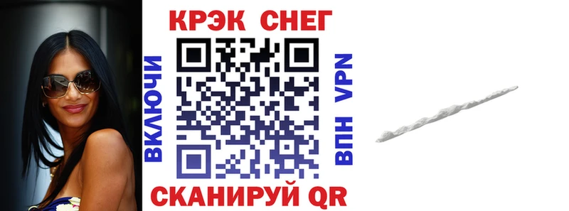 COCAIN Columbia  Высоцк 