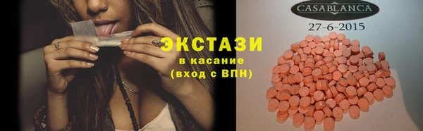мяу мяу мука Балабаново
