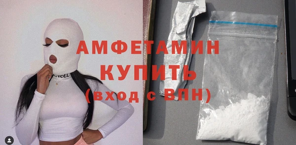 COCAINE Баксан